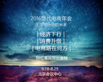 台积电一季度净利润5725亿台币