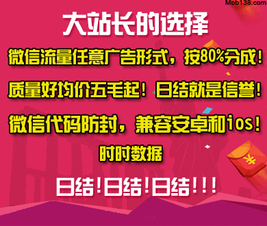 嫣然医院回应陈光标捐款1000万